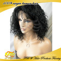 Cabelo humano indiano de seda natural do cabelo da peruca do laço da parte superior de seda do olhar natural de Aliexpress